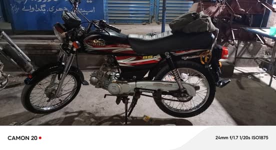 super star bike 2025 model