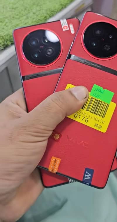 Vivo X90s