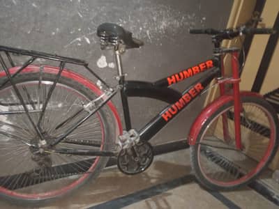 gair cycle supreme condition