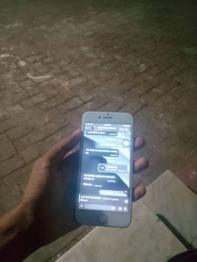 iPhone 7 exchange karna ha