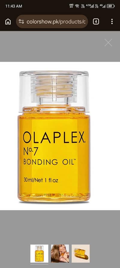 OLAPLEX no 7