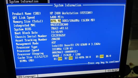 computer pc z400 workstation