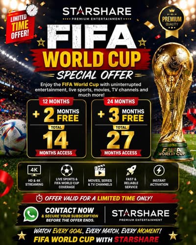 Opplex IPTV – Watch Live TV Channels & Live Cricket +923447809054