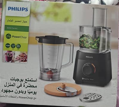 Philips Food Processor