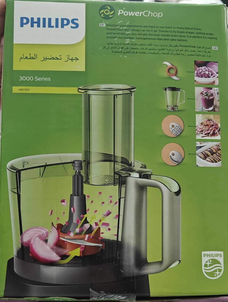 Philips Food Processor 4