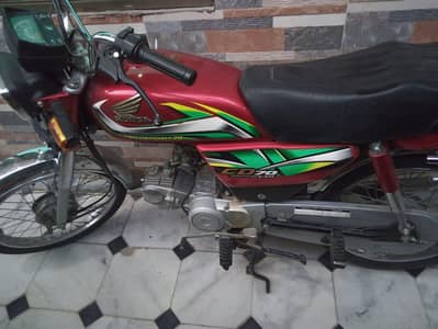 Honda CD 70