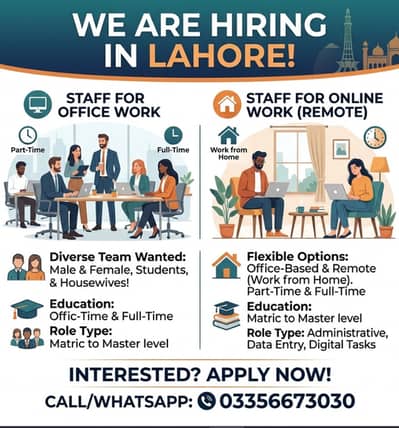 office management , for students and housewives
