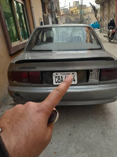 Mitsubishi Lancer 1993