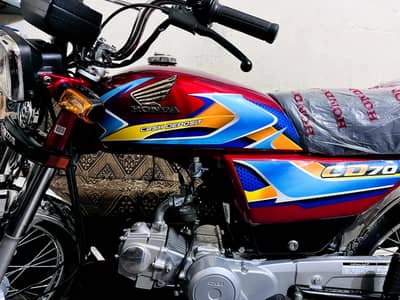 Honda 70 2026  only call