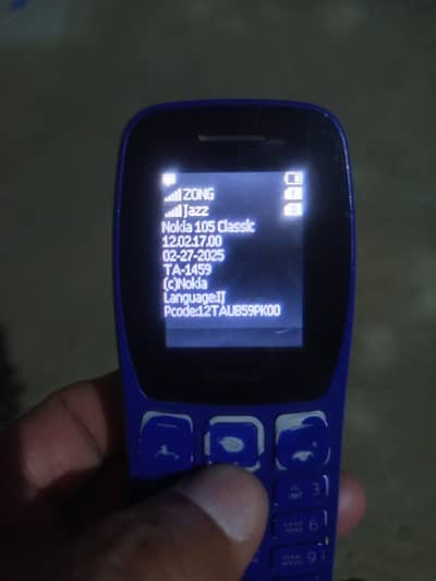 Nokia 105 all ok pta approved sath box with charger