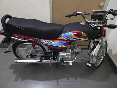 Honda CD 70 2026 Purchase 13-06-2026