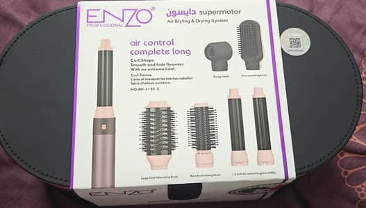 ENZO Hot Hair Brush