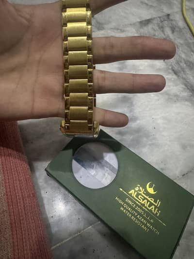 Alsalah