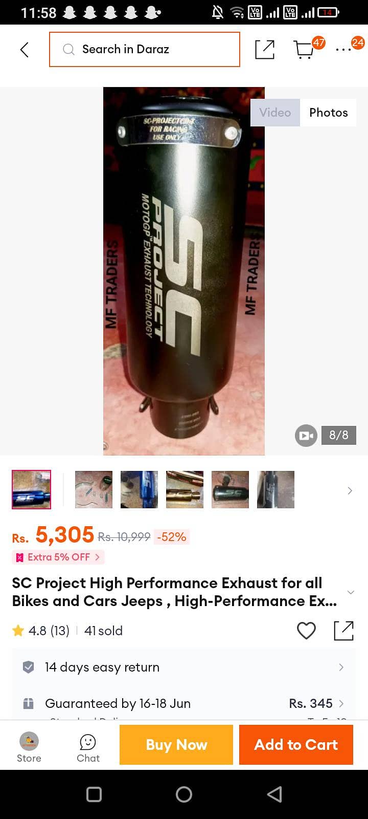 extubated sc project 0