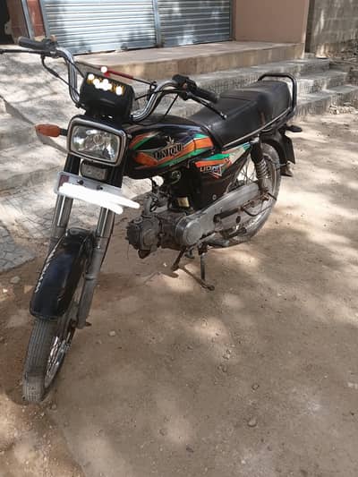 unique bikes 70 model 2023