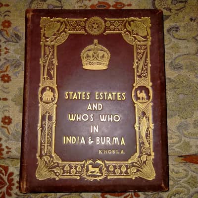 This book is only one in the world
