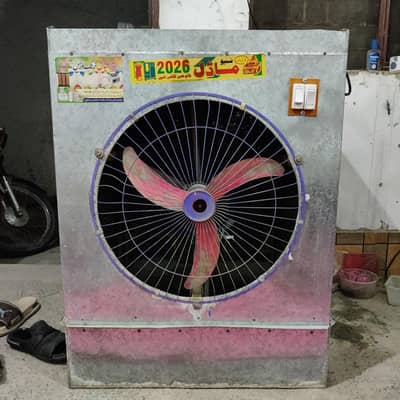 Air cooler 12 volt only 2 months use