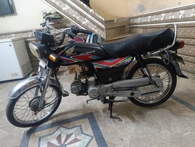 Honda cd 70 One hand use