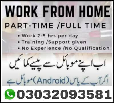 online jobs