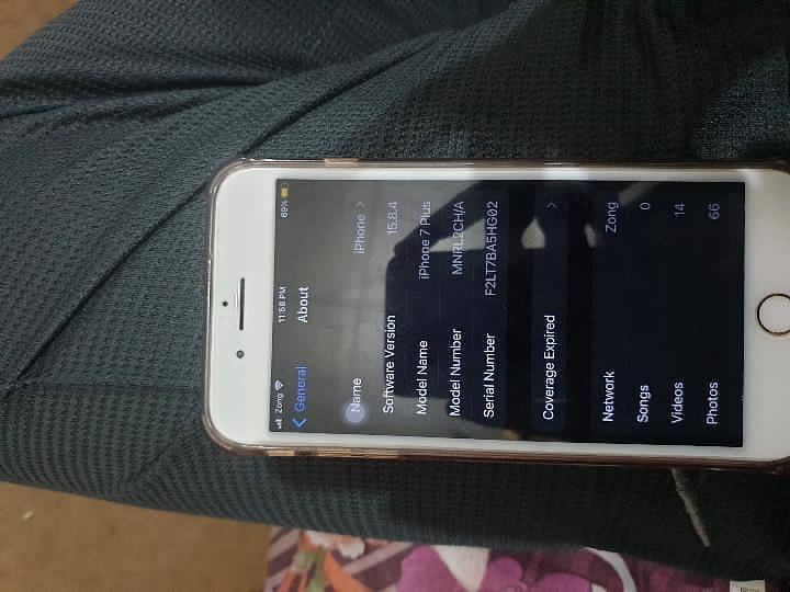 Apple iPhone 7 Plus 1