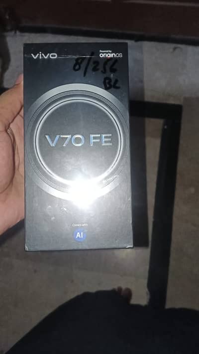 Vivo V70 FE 5G