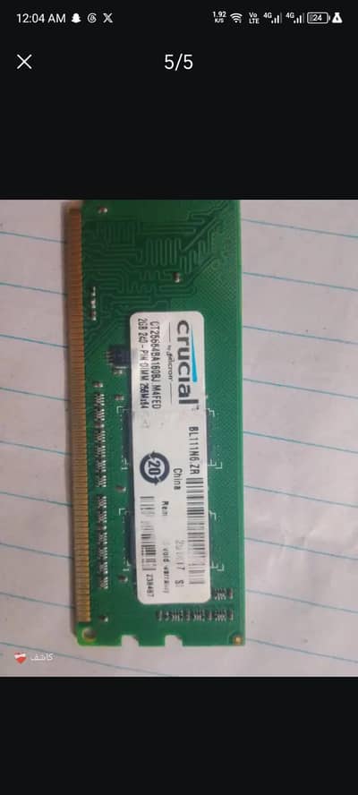 8 + 2 +2 DDr3 working conditions 100% fresh condition