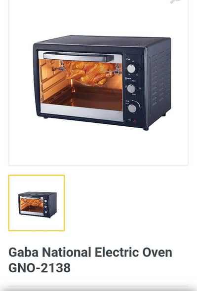 oven new gno2138