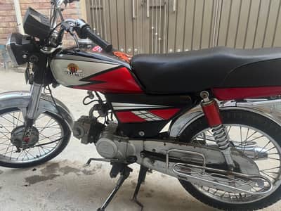 Honda CD 70 2015