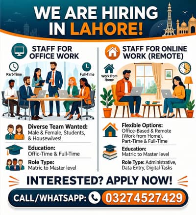 office manegment for students and homewivess