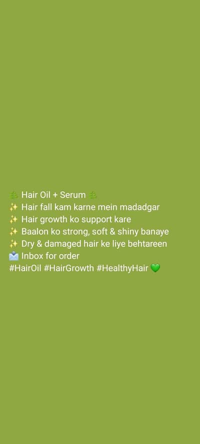 home made oil and serum available