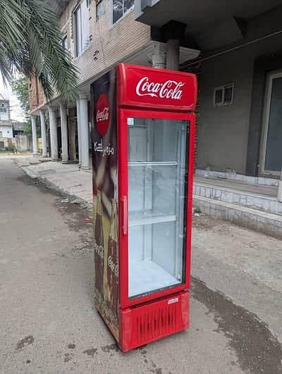 coke chiller