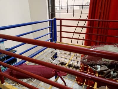 Ikea's Bunker bed