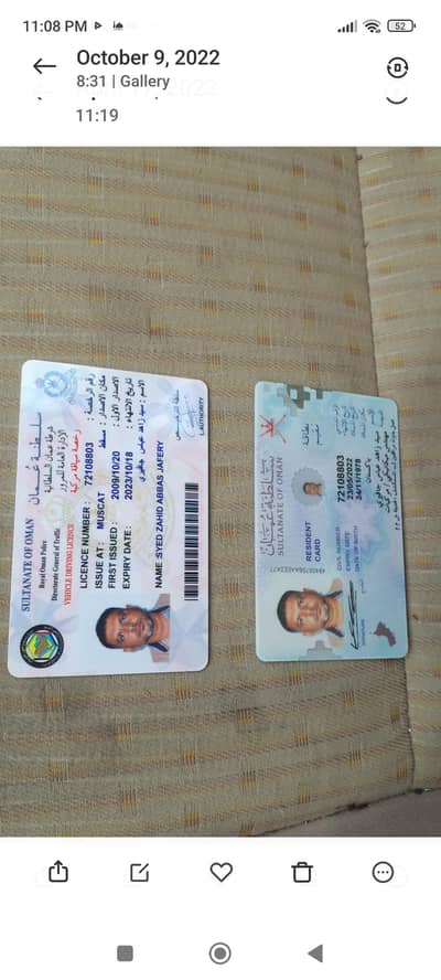 I have Oman Dubai license and Pakistan