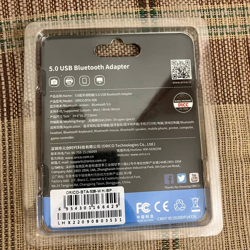Orico Bluetooth Dongle 1
