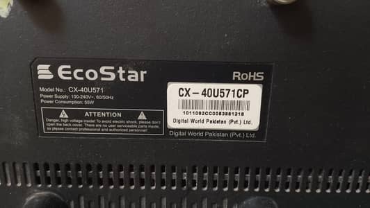 Ecostar