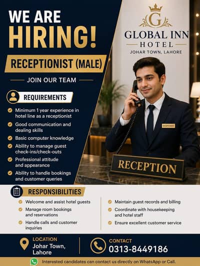 Hiring Receptionist