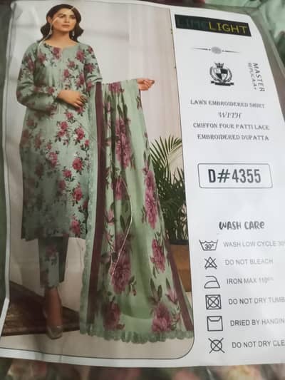 Branded 3 piece lawn suit