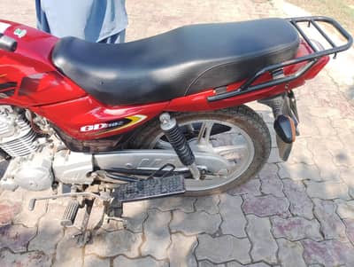 for sale