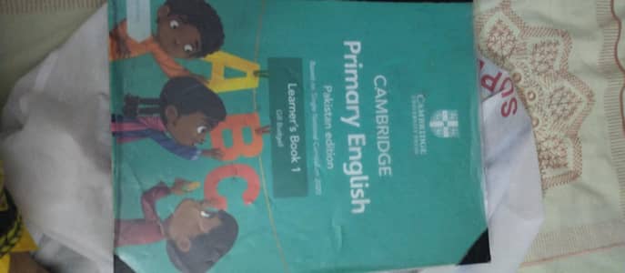 LGS Landmark Grade 1 Books