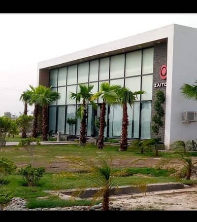 8 Marla Commercial Plot For Sale in Block A New Lahore City phase2