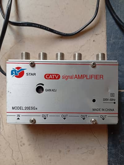 CATV Cable Signal Amplifier
