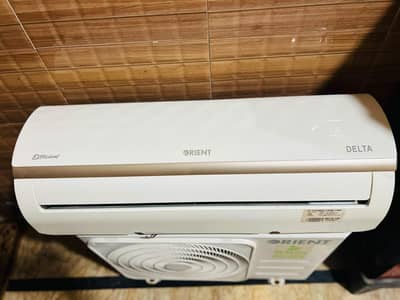 Orient 1 ton non inverter Gas lock 03121049594