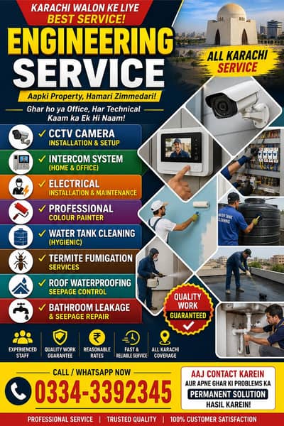 CCTV Painter Water Tank Termite Roof Waterproofing Bathroom Leakage