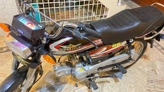 Super Star Cd70 Genuine Condition All ok First owner