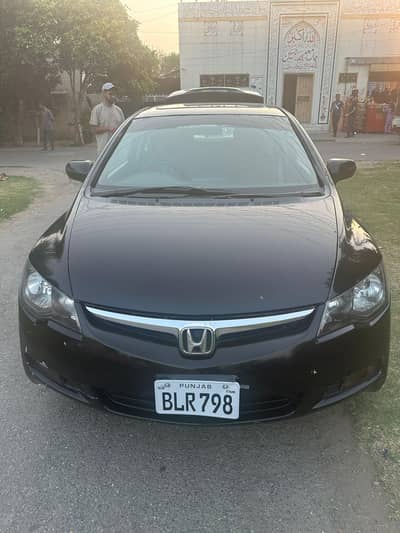 Honda Civic Prosmetic 2012