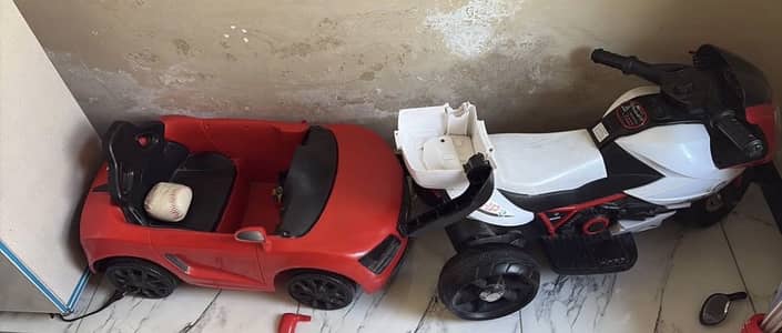 Kids bike and car