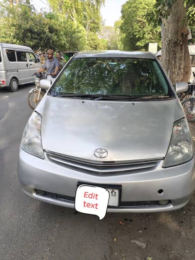 Toyota Prius 2013