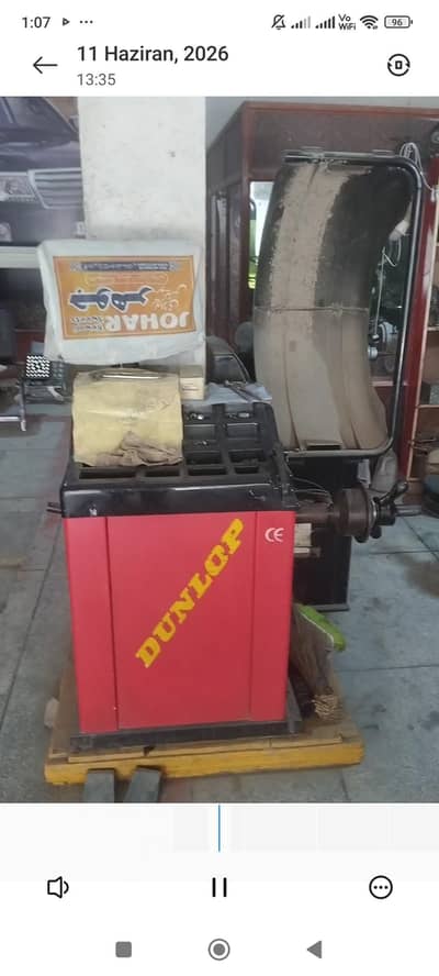 wheel alaimint machine