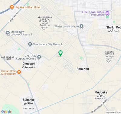 3 Marla Plot For Sale in New Lahore City Phase 3