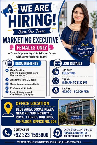 We Are Hiring – Female Marketing Staff